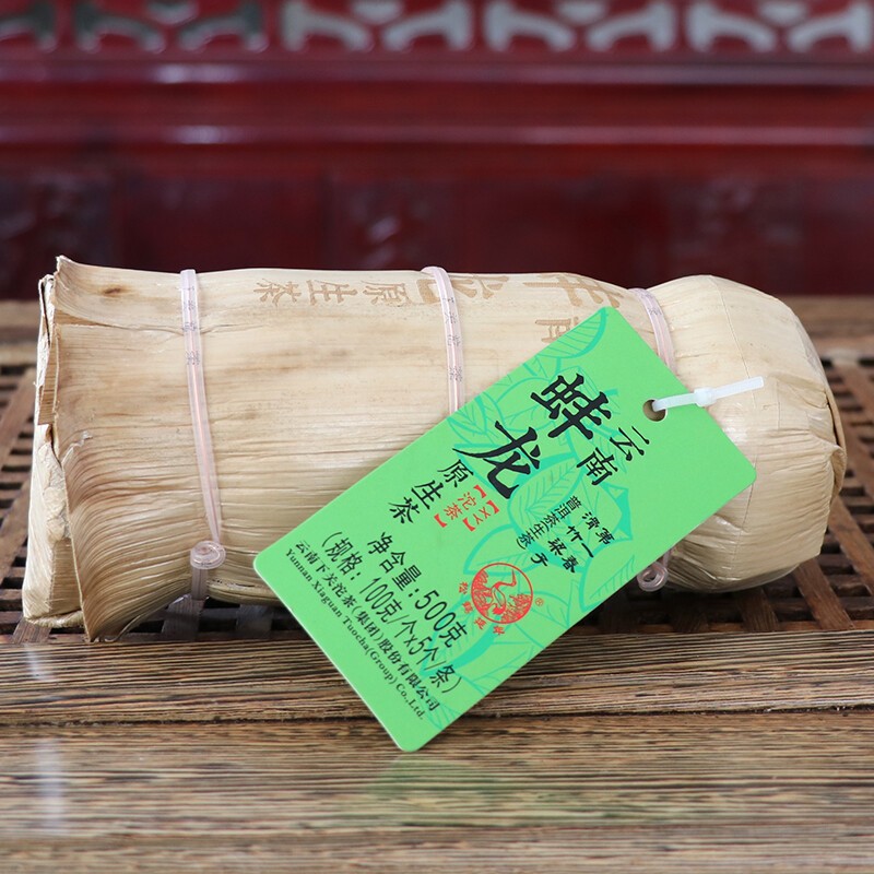 2017 Bang Long Mengsong Spring Green Tea Xiaguan Puer Pu-erh TuoCha Raw gallery