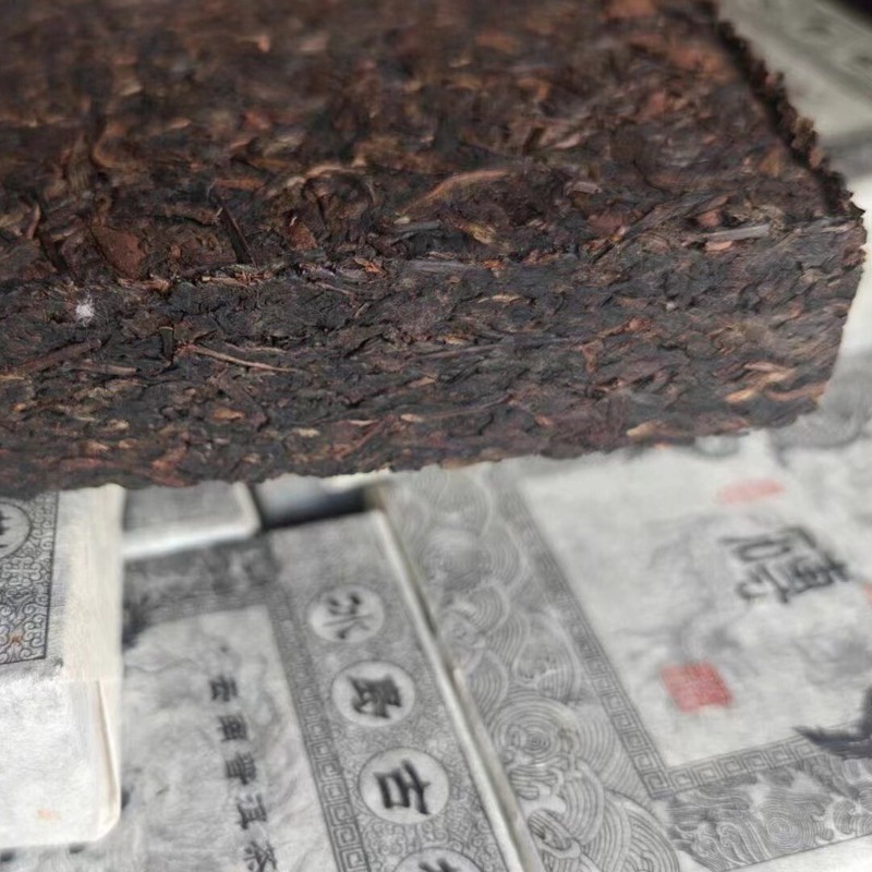 Pu-Erh tea,1990s,冰島古樹 金磚Icelandic Ancient Tree Gold Brick,500g,Raw gallery