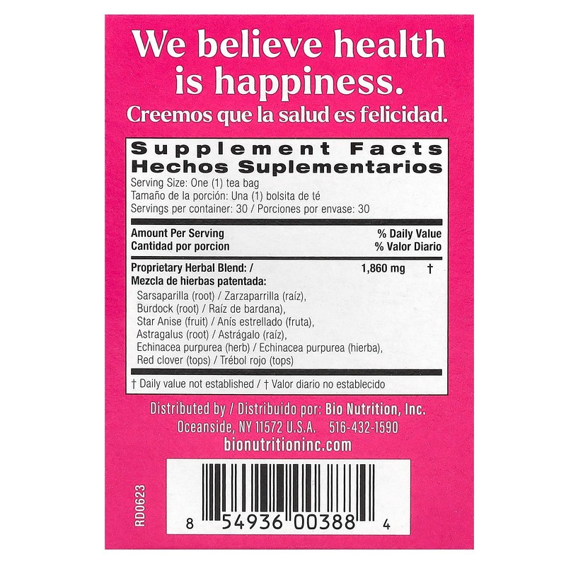 Lymph Support Tea, Caffeine Free, 30 Tea Bags, 2 oz (56 g) gallery
