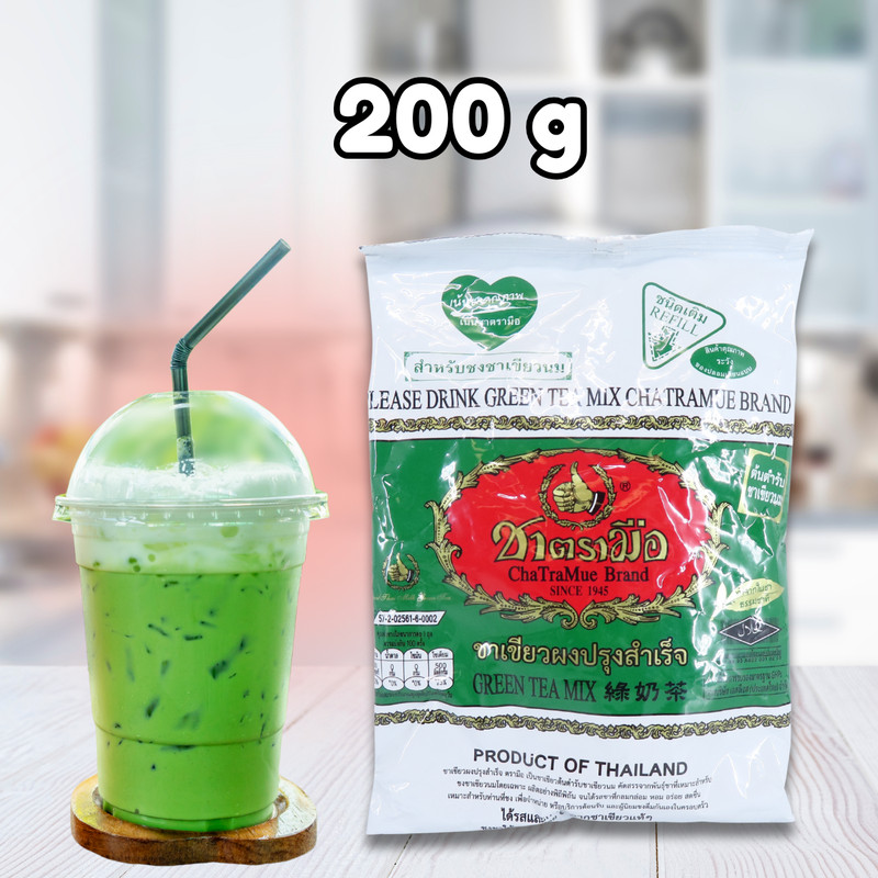 THAI GREEN TEA MIX MILK TEA NUMBER ONE BRAND CHATRAMUE HOT/COLD DRINK 7.05oz
