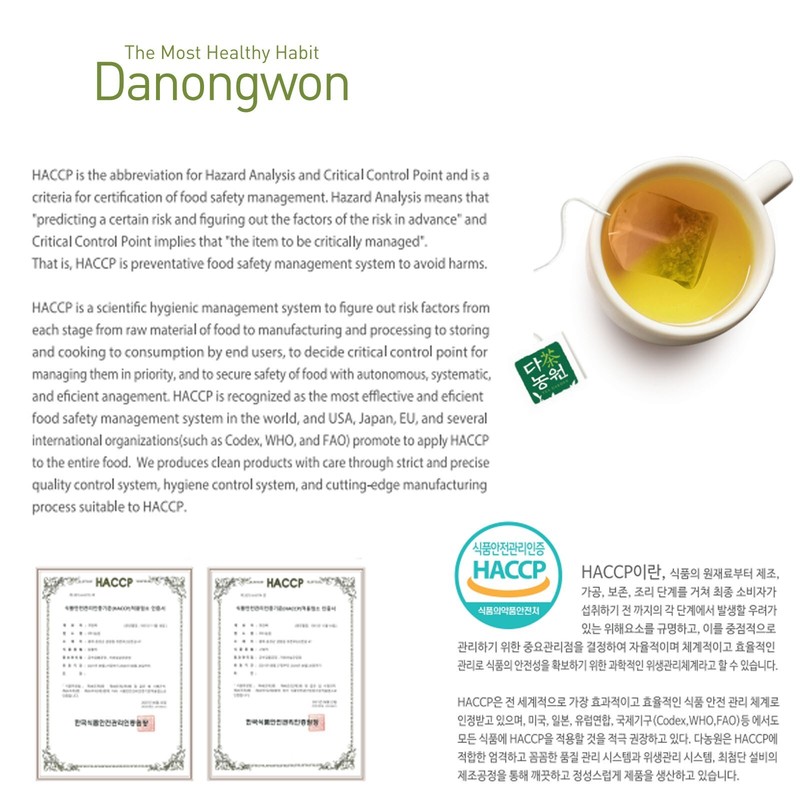 100% Korean Danongwon Barley Tea 40 Tea bag Free Shipping Boricha 간편하게 우리는 보리차 gallery