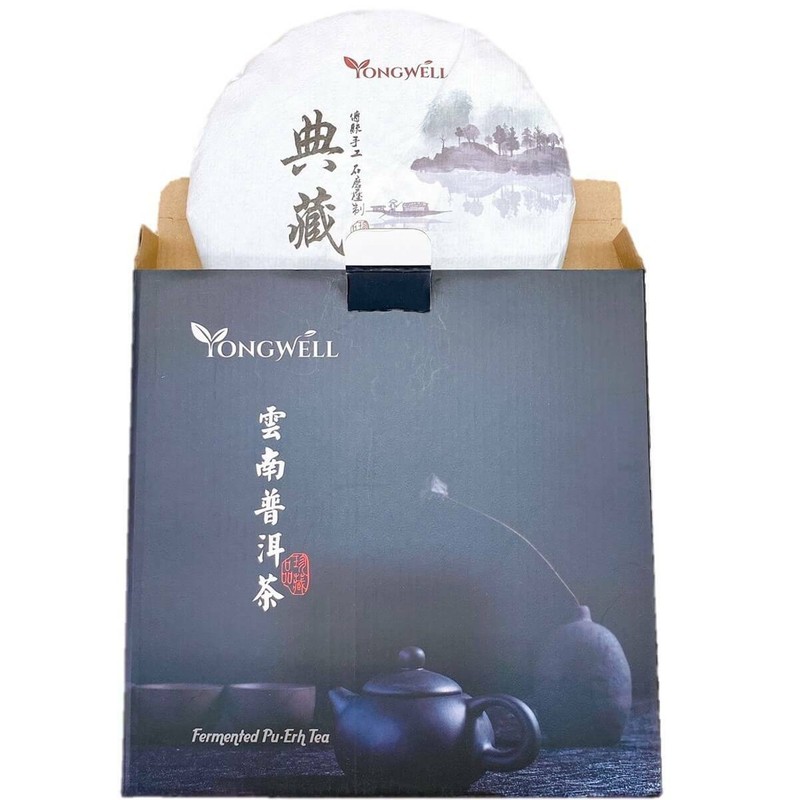 2013 Yunnan Fermented Pu Erh Compressed Tea Cake (12.3oz) + Free Tea Knife gallery