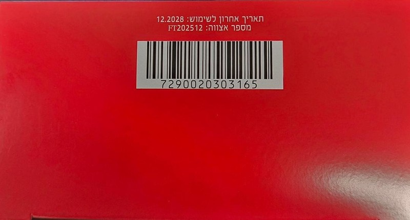 Tibetan Tea New Fruit Flavor 90 Tea Bags Kosher gallery