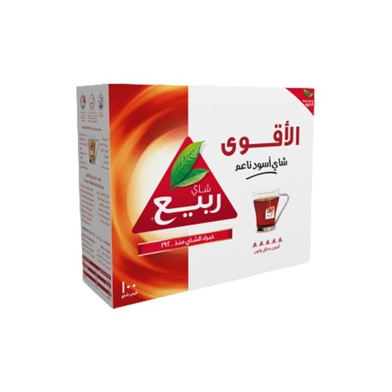 Rabea Tea Extra Strong Original Arabic Black Tea 100 Tea Bags شاي الربيع Vintage gallery