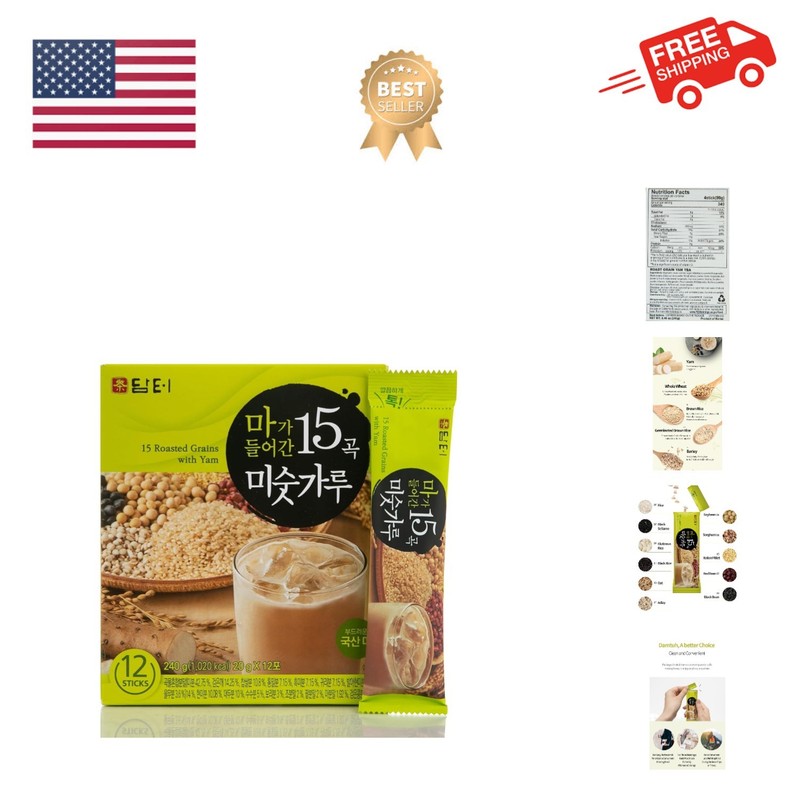 Misugaru Powder with Yam – Korean 15 Roasted Grains Breakfast Drink Mix, Crea…