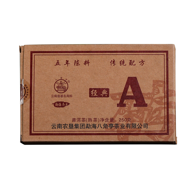 250g Cooked Menghai Arbor Puer Ripe 2016 Ba Jiao Ting Classic A Brick Pu’er Tea