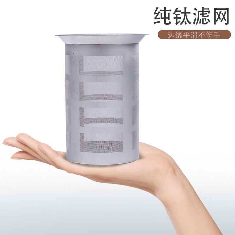 Pure Titanium Mesh Cup Tea Infuser Strainer Diffuser Tea Leaf Filter For Cup Mug gallery