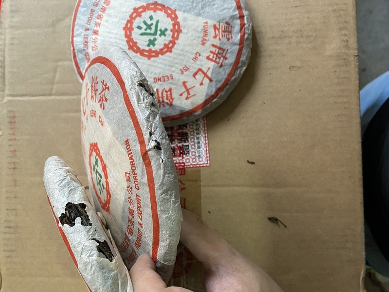 [Damaged Broken Packaging] 2003 Zhong Cha Yunnan Tea Puer Pu’er Raw 357g