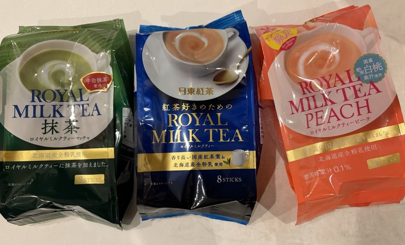 Japan Royal Milk Tea 8 Sticks/pack. 3 Flavors. Peach, Matcha And Original.
