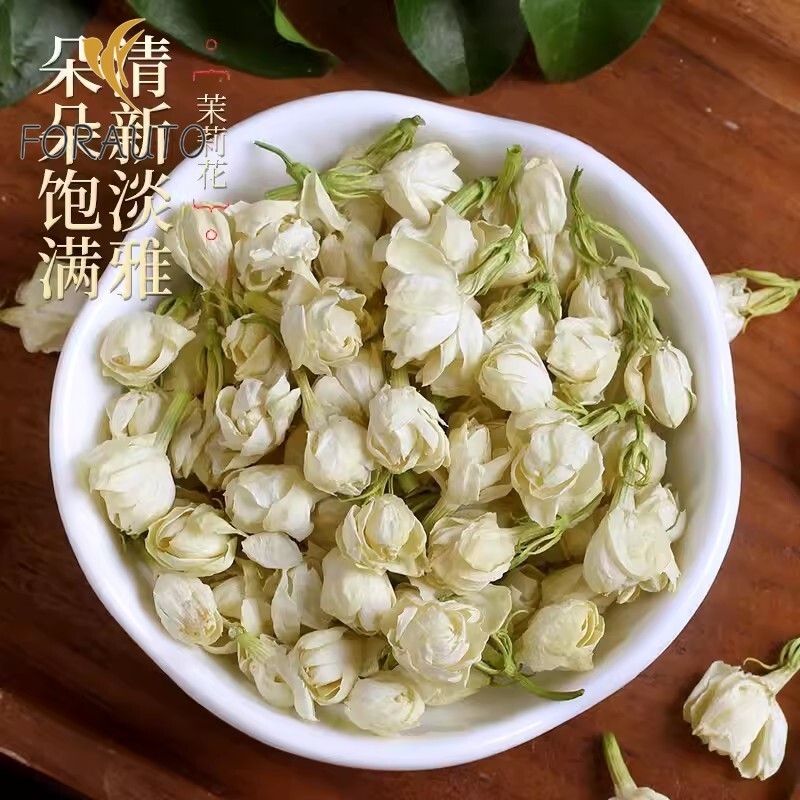 50g Flower Tea Jasmine Early Spring 100% Natural Organic Blooming Herbal Tea