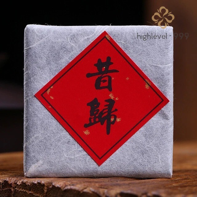 500g Spring XiGui ancient puerh tea mini Raw pu’erh cake Uncooked pu-erh tea