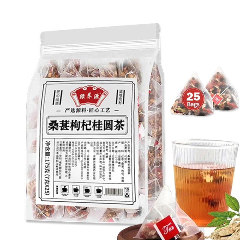 Ginseng Five Treasures Tea Kidney Tea, Natural Organic Kidney Cleanse Detox Tea