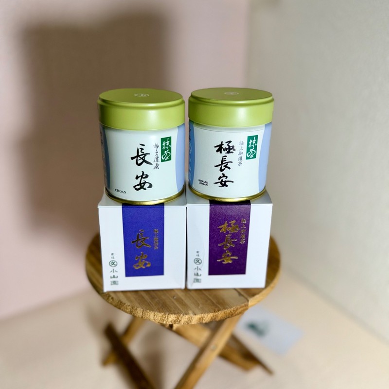 US SELLER--Marukyu Koyamaen Japanese Matcha Ceremonial Grade 20/40/100/500/1000g gallery