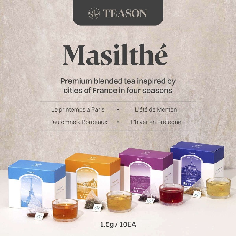[All-In-One] Masilthé Chamomile Hibiscus Peppermint Rooibos 10 Teabags Per Box