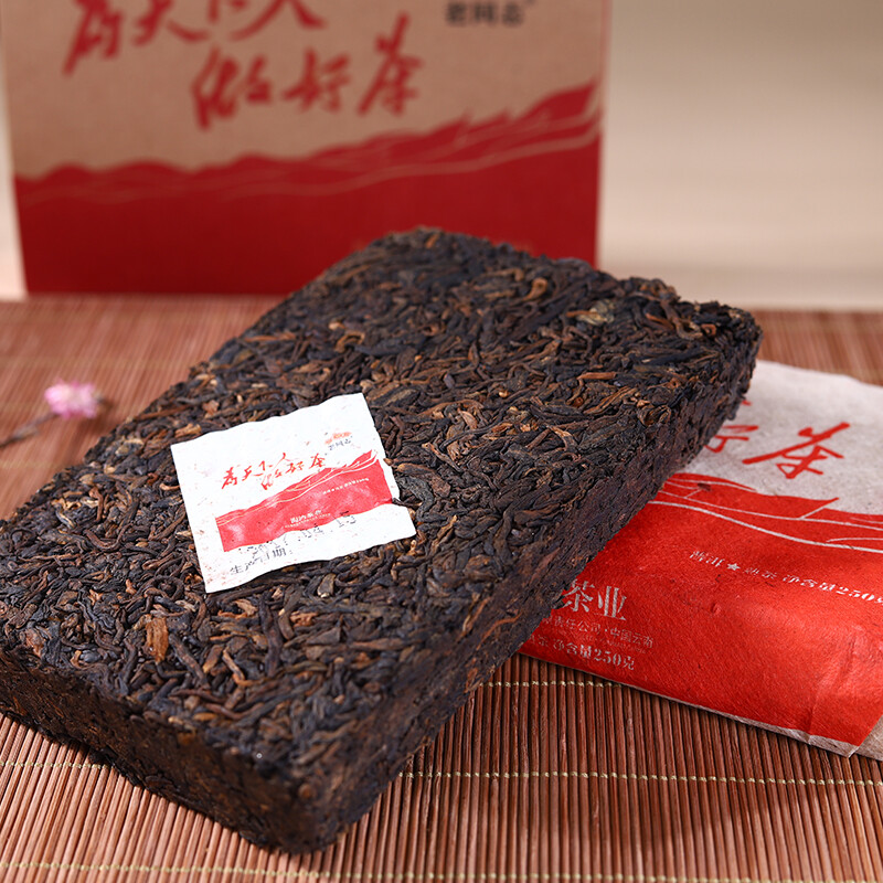 2017 Haiwan Old Comrade Made Good Tea for Everyone Pu-erh Pu'er Brick Ripe 250g gallery