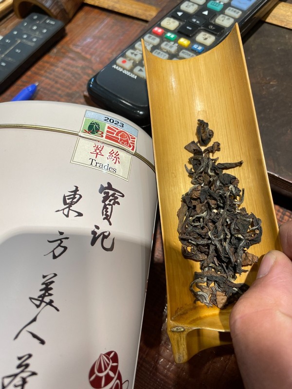 台灣特色茶,東方美人茶 Oriental Beauty tea,翠絲等級,150g*2 gallery