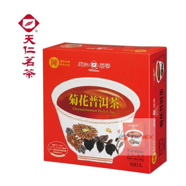 Ten Ren's Tea 天仁茗茶 Moisture-Proof Individually Wrapped Taiwan Tea 2g x 100 Bags gallery