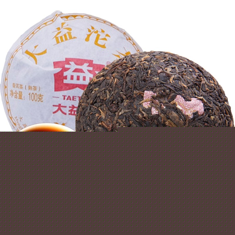 100g Premium Yunnan Ripe Puer Tea Old Tree Pu-Erh Black Tea Organic Health Drink