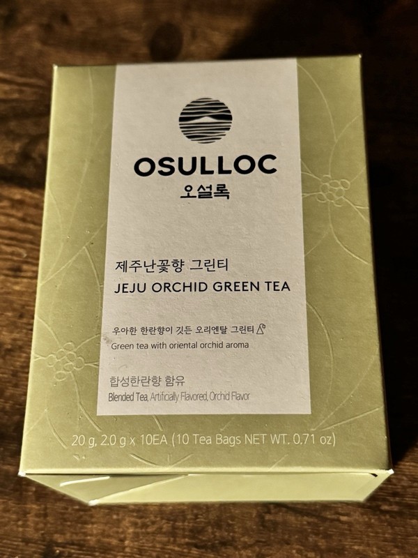OSULLOC Jeju Orchid Green Tea 10 bags Korean Pure Jeju Orchid Flavor US Seller