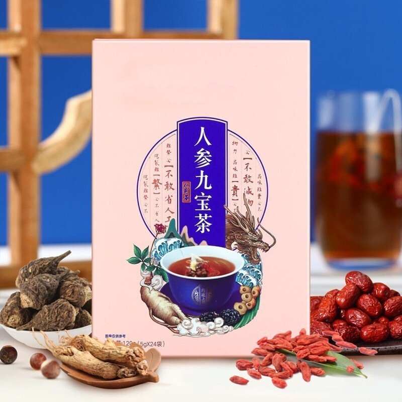 Tongrentang Ginseng and Nine Treasures tea Maca Adult Male Health Herbal Tea