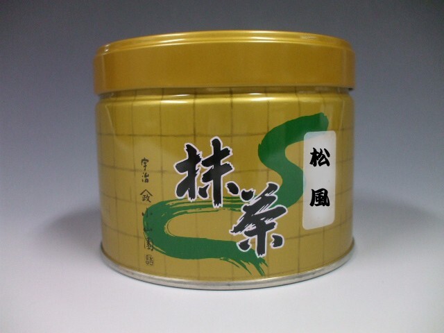 Yamamasa Koyamaen Matcha Matsukaze green teaPowder 150g Ceremonial Authentic