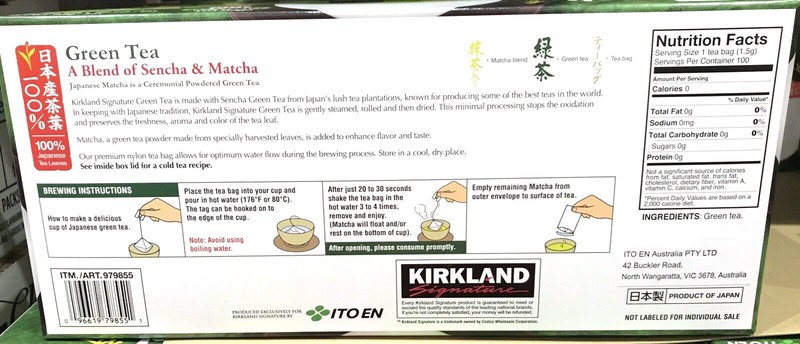Itoen Japanese Green Tea Bags Sencha Matcha Blend 100pk per Box Product of Japan gallery