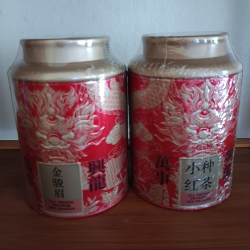 All Things Prosper Tea & Infusion Canisters 125 g, 2 Pack Tins 金骏眉和正山小种