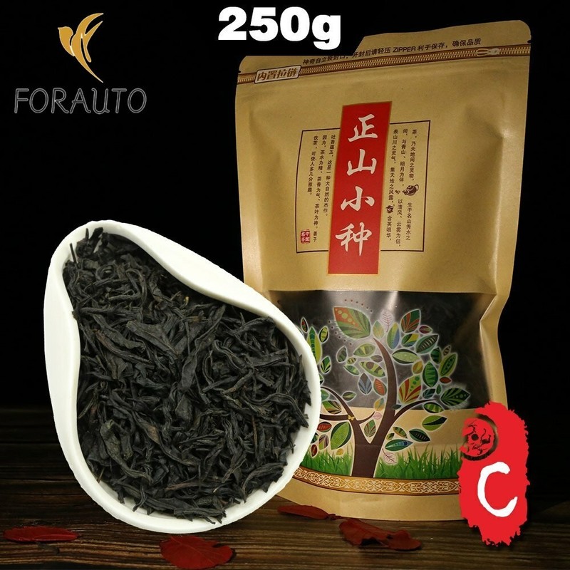 Premium Lapsang Souchong Black Tea (No Smoky Taste) Xiao Zhong 250g