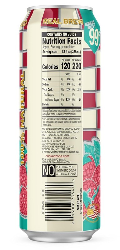 Raspberry Tea, 23 oz gallery