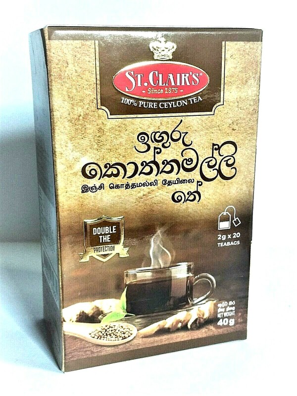 St.Clair Pure Ceylon tea with Ginger &Coriander 40g(2g*20Bag)for COUGH,COLD &FLU