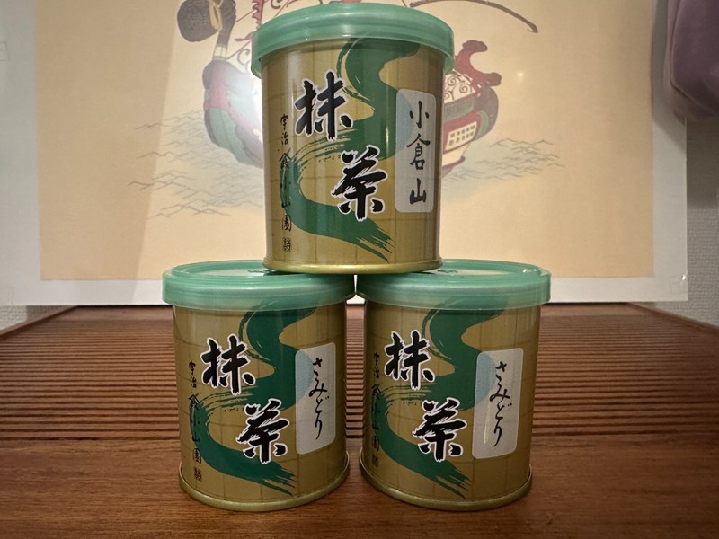 Yamamasa Koyamaen Matcha tin set of 3 UJI Ceremonial Grade