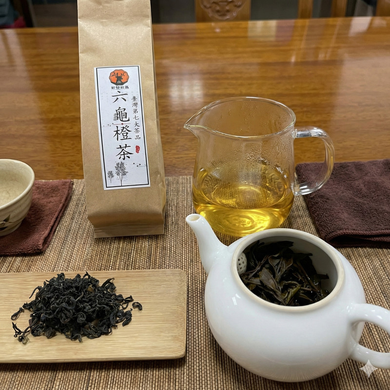 Xinfa Community Floral Fruity Aroma Loose Leaf 152g (38g x 4 Packs)