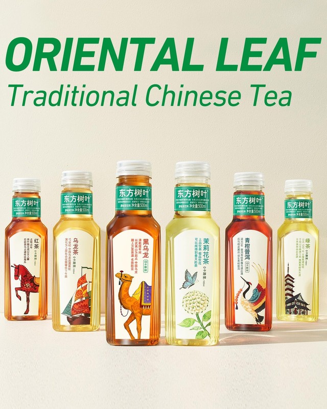 ORIENTAL LEAF Unsweetened Iced Tea – Bottled Jasmine Green Tea, 16.9 FL oz bo... gallery