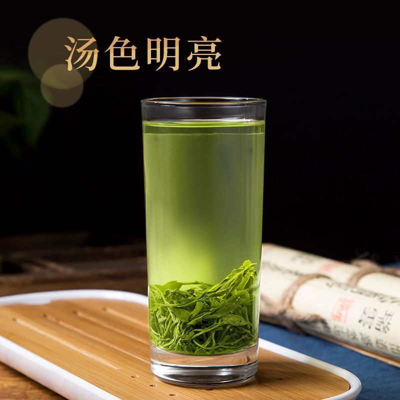 Premium Spring Yun Wu Cloud Mist High Mountain Chinese Lushan Green Tea gallery