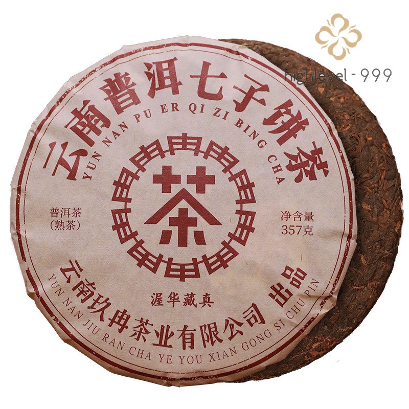 357g Pu’er Tea Ripe Tea Cake Yunnan Qizi Cake Tea Menghai Ancient Tree Pu’er