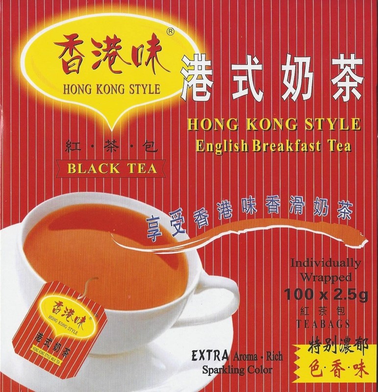 Hong Kong Black Tea Bags English Breakfast Flavor, 100 Count