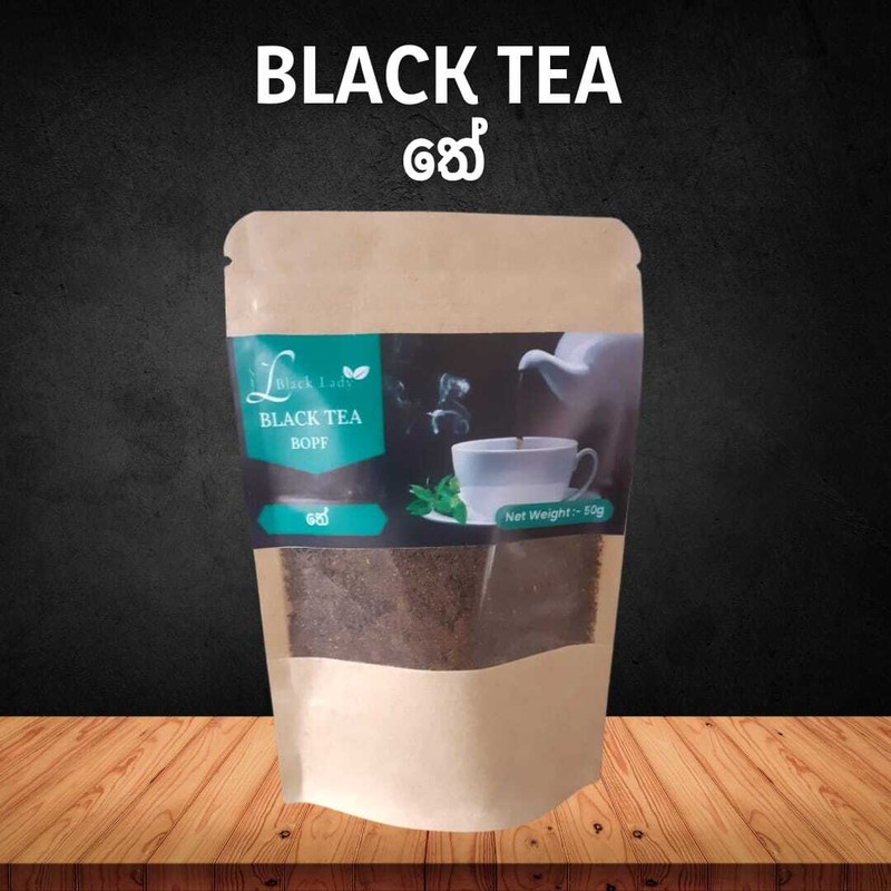 Ceylon Black Tea BOPF gallery