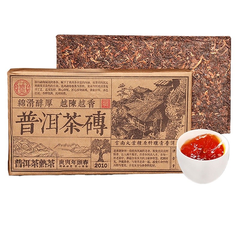 1000g Authentic Yunnan Pu’er Tea Ripe Tea Brick Chen Xiang Raw Tea Bricks