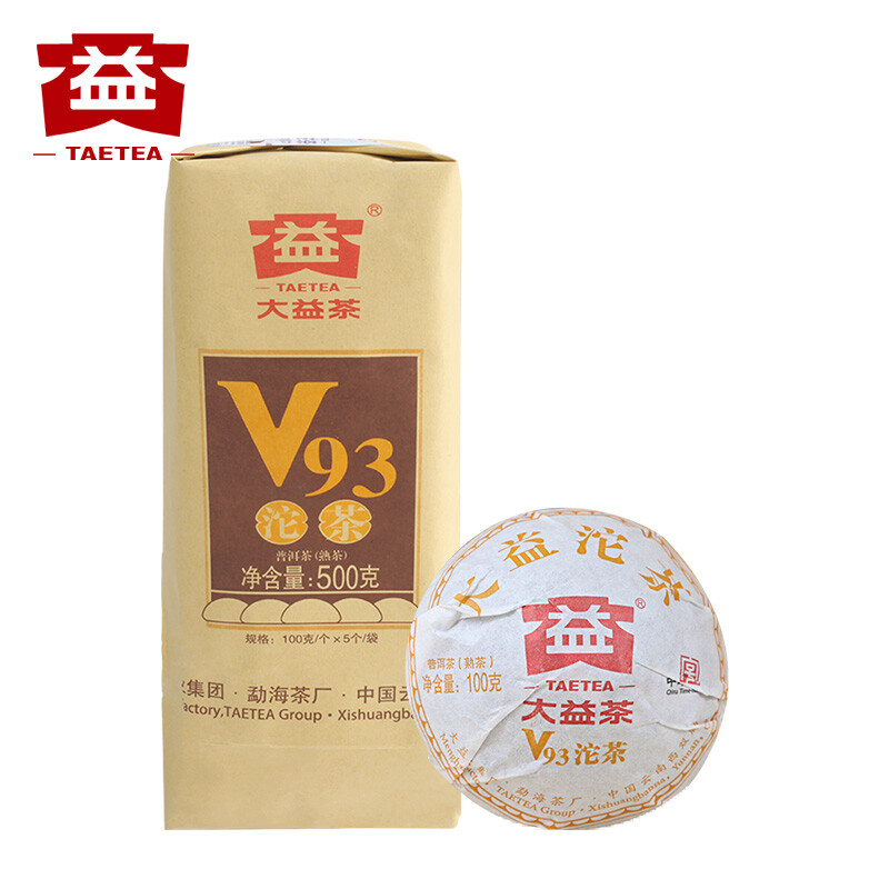 TAETEA V93 * 2018 Menghai Tea Factory Dayi Pu-erh Tea TuoCha Black Puer Tea Ripe gallery