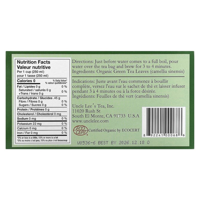 Organic Green Tea, 100 Tea Bags, 5.64 oz (160 g) gallery