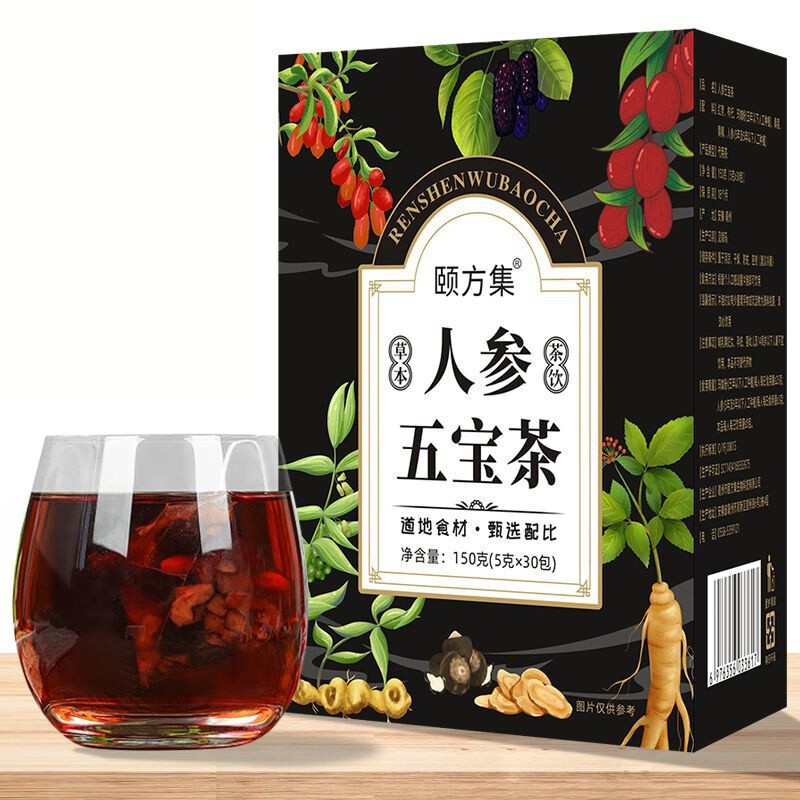 30pcs Ginseng six treasure tea , Kidney tea ,liver tea , red date kidney health gallery