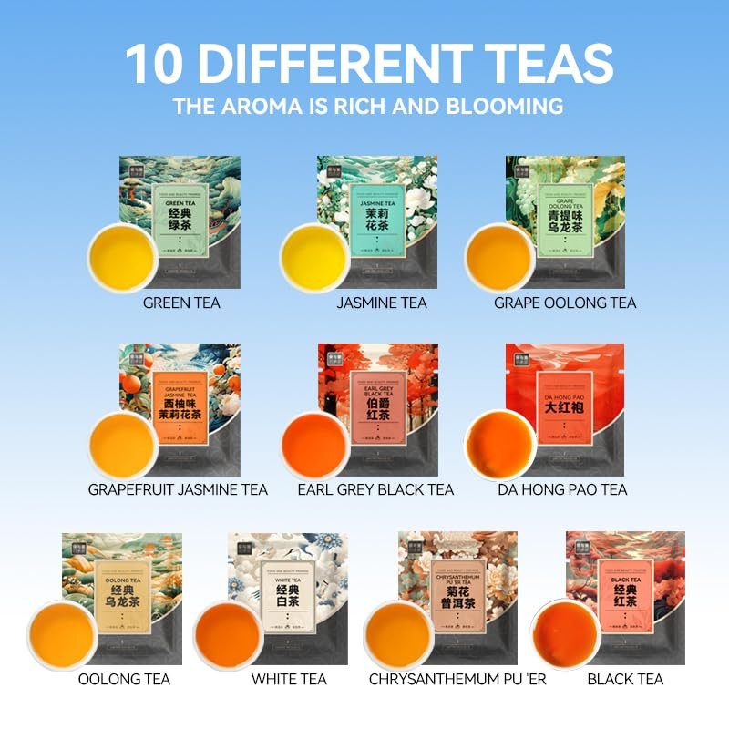 BEI CAI Tea Bags Sampler Assortment Box (50 Count) 10 Different Flavors,Perfect gallery