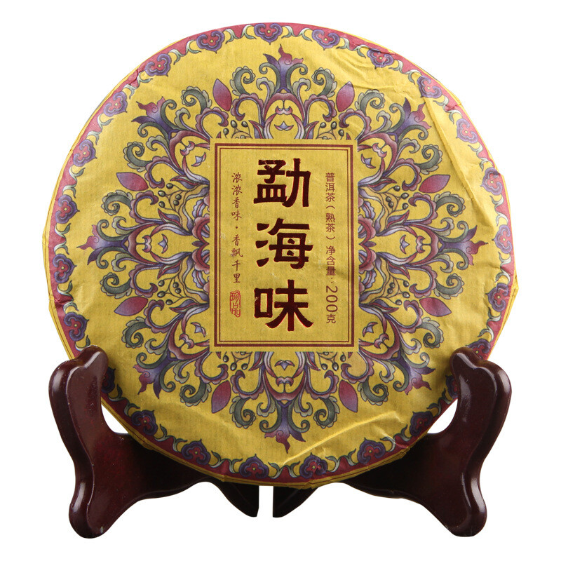 200g Classic Pu-Erh Tea Yunnan Menghai Ripe Pu’er Tea Cake Chinese Slimming Tea