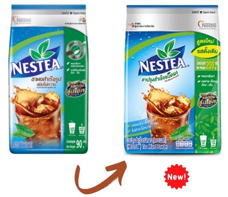 Nestea Unsweetened Instant Tea Nestle Instant Mix Iced Tea Powder No Sugar 200g gallery