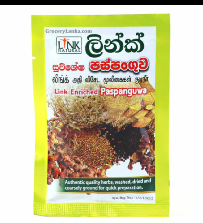 Link Enriched Paspanguwa Cold Flu Fever CoughRelief Ayurvedic Herbal Drink25g gallery