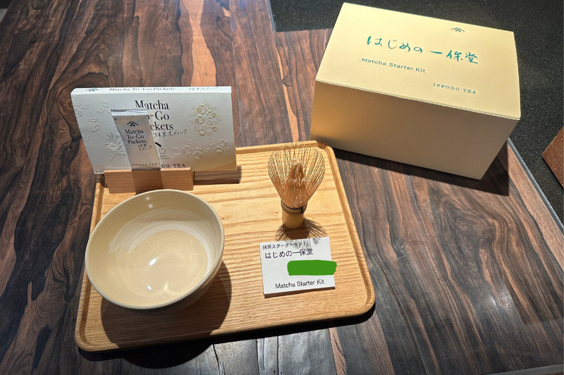 Ippodo Matcha – Starter Kit – with s Matcha Powder Packets Kyoto Japan UJI