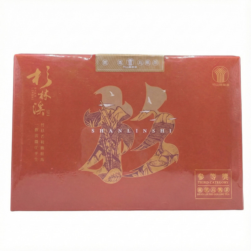 2025 Spring Competition Tea – Third Category Award Winner -600g