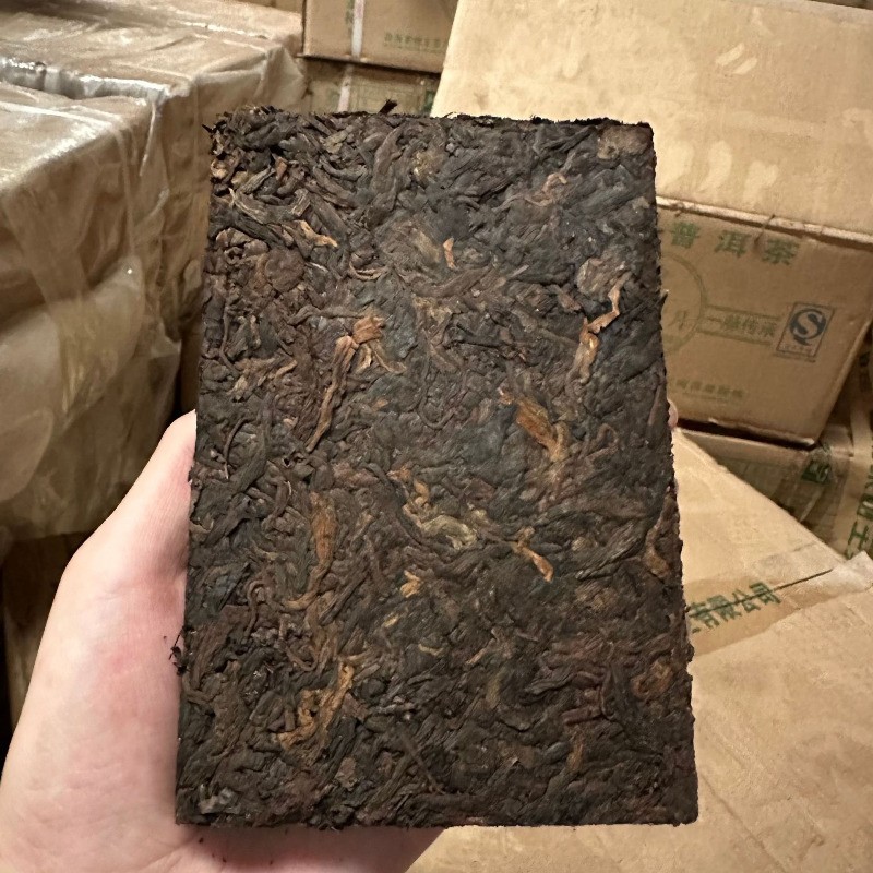 250g Premium Yunnan Iceland Panda Ancient Tree Tea 2011 Pu'er Tea Ripe Tea Brick gallery