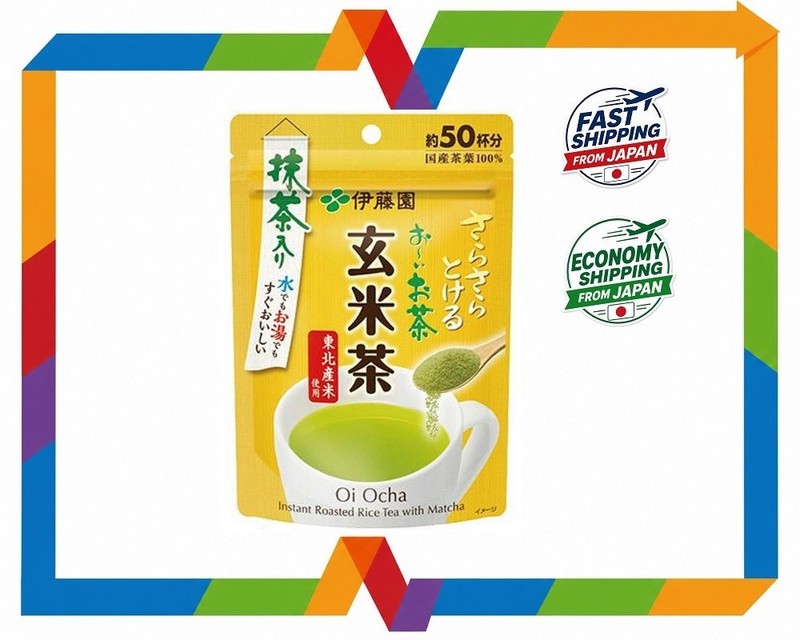 Ito En Oi Ocha Matcha Genmaicha Powder 40g Instant Japanese Tea