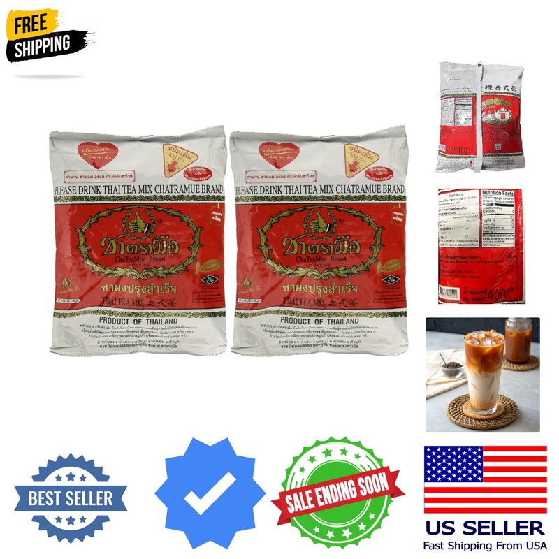 Number-One ChaTraMue Thai Iced Tea Mix 400g Bag, Pack of 2